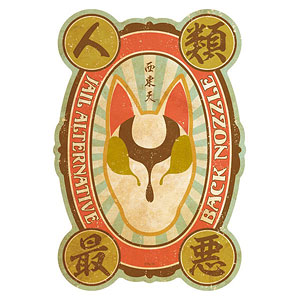 西尾実国語教育全集　全十巻、別巻一、別巻ニ　中古品 西尾実国語教育全集 / 古本、中古本、古書籍の通販は「日本の