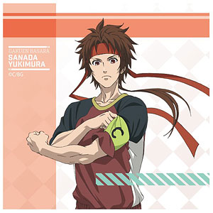 戦国BASARA 片倉小十郎 ほぼ等身大タオル 戦国BASARA4 皇 ほぼ等身大！武将バスタオル 片倉小十郎