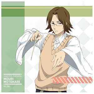 戦国BASARA 片倉小十郎 ほぼ等身大タオル 学園BASARA ハンドタオル 片倉小十郎[Y Line]《在庫切れ》
