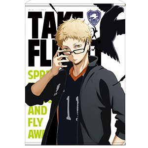 ハイキュー！！ 山口忠 B2タペストリー[コスパ]《在庫切れ》