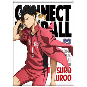 ハイキュー！！ 山口忠 B2タペストリー[コスパ]《在庫切れ》