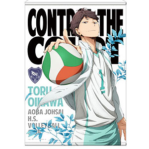 ハイキュー！！ 山口忠 B2タペストリー[コスパ]《在庫切れ》