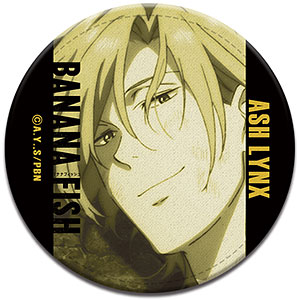 【メカメガネ】G.E.M.　アッシュ・リンクス(あみあみ限定) 限定販売】【特典】G.E.M.シリーズ BANANA FISH アッシュ