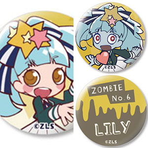 ゾンビランドサガ 缶バッジセット 02.二階堂サキ[empty]《在庫切れ》
