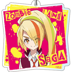 【レア品】ゆうぎり　ゾンビランドサガ　ちびキャラアクリルキーホルダーさがver. ゾンビランドサガ アクリルキーホルダー ゆうぎり ゾンビィver