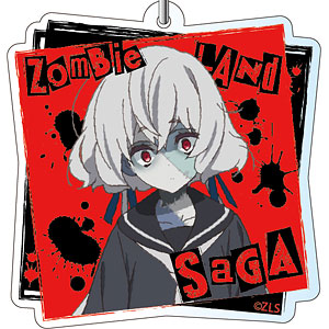 ゾンビランドサガ アクリルキーホルダー 紺野純子 ゾンビィver.