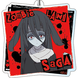 ゾンビランドサガ アクリルキーホルダー 山田たえ ゾンビィver.