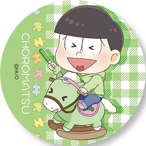 缶バッチ おそ松さん トイ松ver. チョロ松