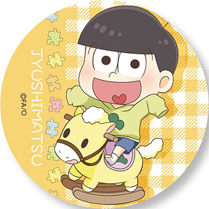 缶バッチ おそ松さん トイ松ver. 十四松