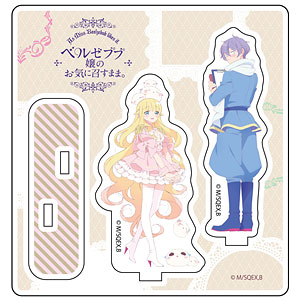 ベルゼブブ嬢のお気に召すまま。 アクリルジオラマ ベルゼブブ＆ミュリン