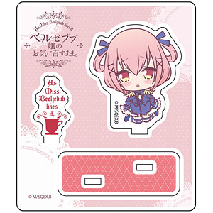 ベルゼブブ嬢のお気に召すまま。 アクリルジオラマ ベルフェゴール