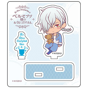 ベルゼブブ嬢のお気に召すまま。 アクリルジオラマ アザゼル