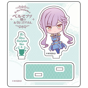 ベルゼブブ嬢のお気に召すまま。 アクリルジオラマ サルガタナス