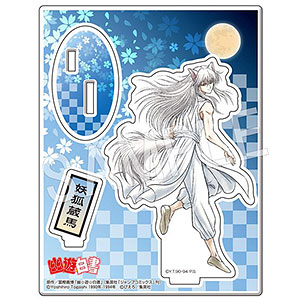 幽☆遊☆白書 アクリルスタンド 妖狐蔵馬