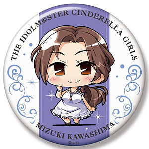 ミニッチュ アイドルマスター シンデレラガールズ ビッグ缶バッジ 川島瑞樹