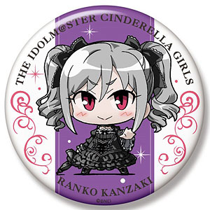 ミニッチュ アイドルマスター シンデレラガールズ ビッグ缶バッジ 神崎蘭子