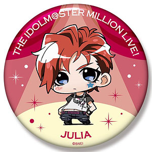 ミニッチュ アイドルマスター ミリオンライブ！ ビッグ缶バッジ ジュリア