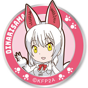 けものフレンズ ヤマタノオロチ ワッペン(着脱式)[グルーヴガレージ