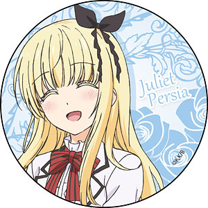 寄宿学校のジュリエット カンバッジ 王胡蝶ver.3[コンテンツ 寄宿学校のジュリエット カンバッジ 王胡蝶ver.3[コンテンツ