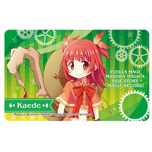 マギアレコード 魔法少女まどか☆マギカ外伝 ICステッカー 秋野かえで