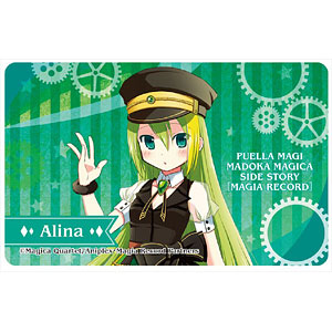 マギアレコード 魔法少女まどか☆マギカ外伝 ICステッカー アリナ・グレイ