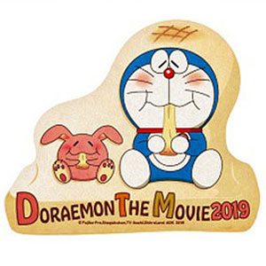 映画ドラえもん のび太の月面探査記 トラベルステッカー (4)お餅