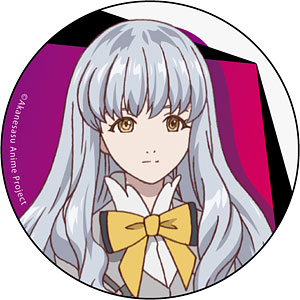 あかねさす少女 カンバッジ みあシルバーストーン