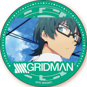 SSSS.GRIDMAN BIG缶バッジ アシストウェポン[アクアマリン]《在庫切れ》