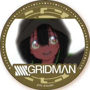SSSS.GRIDMAN BIG缶バッジ アシストウェポン[アクアマリン]《在庫切れ》