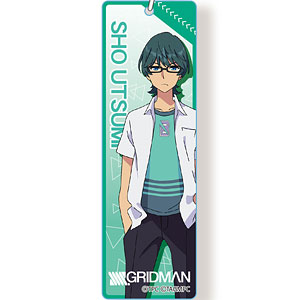 SSSS.GRIDMAN スティックアクリルキーホルダー グリッドマン[アクア