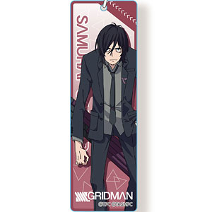 SSSS.GRIDMAN スティックアクリルキーホルダー グリッドマン[アクア