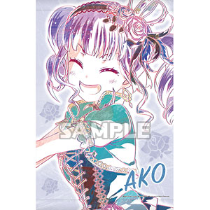 バンドリ 湊友希那 タペストリー Amazon.co.jp: バンドリ！湊 友希那 タペストリー かわいい