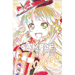 バンドリ！ ガールズバンドパーティ！ Ani-Art B2タペストリー 弦巻こころ(ハロー、ハッピーワールド！)