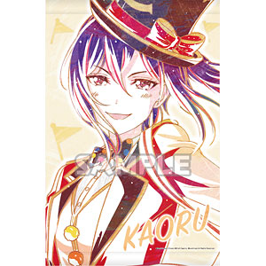 バンドリ！ ガールズバンドパーティ！ Ani-Art B2タペストリー 瀬田薫(ハロー、ハッピーワールド！)