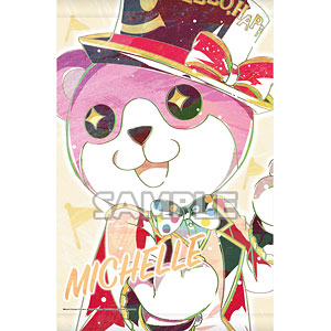 バンドリ！ ガールズバンドパーティ！ Ani-Art B2タペストリー ミッシェル(ハロー、ハッピーワールド！)