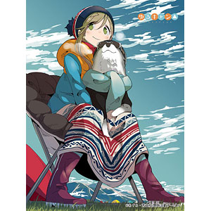 ゆるキャン△ 超デカ フカフカ毛布 原作イラスト版 犬山あおい