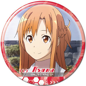 ソードアート・オンライン 缶バッジ デザイン08(キリト/H)（再販