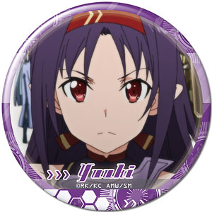 ソードアート・オンライン 缶バッジ デザイン21(リーファ/A