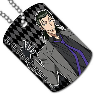 加藤鳴海 加藤鳴海 (かとうなるみ)とは【ピクシブ百科事典】