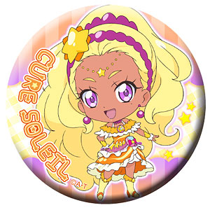 スター☆トゥインクルプリキュア プリポップ♪ドでか缶バッジ