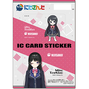 にじさんじ ICカードステッカーセット 11 伏見ガク[カナリア]《在庫切れ》