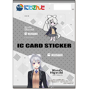 にじさんじ ICカードステッカーセット 03 樋口楓