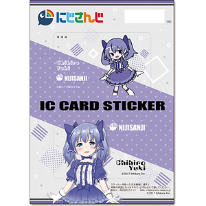 にじさんじ icカードステッカーセット 2期生 16 物述有栖 安い