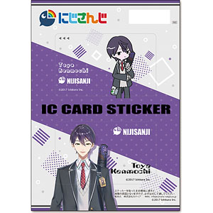 にじさんじ ICカードステッカーセット 11 伏見ガク[カナリア