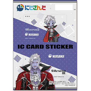 にじさんじ ICカードステッカーセット 10 ギルザレンIII世