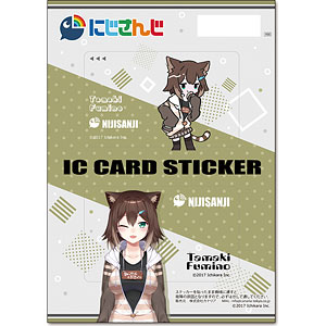 け もの ストア フレンズ ic カード ステッカー セット