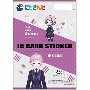 忍たま乱太郎 ICカードステッカーセット 05 5年生[カナリア