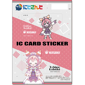 にじさんじ ICカードステッカーセット 15 宇志海いちご