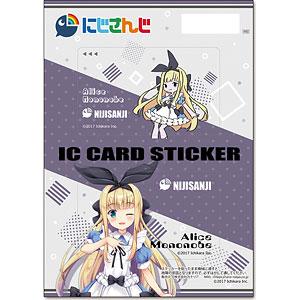 にじさんじ ICカードステッカーセット 10 ギルザレンIII世