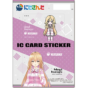 にじさんじ ICカードステッカーセット 17 家長むぎ